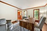 79 Nickajack Road - Photo 12