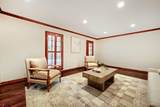 79 Nickajack Road - Photo 25