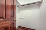 79 Nickajack Road - Photo 32