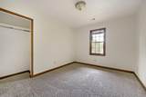 79 Nickajack Road - Photo 33