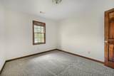 79 Nickajack Road - Photo 34