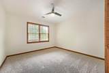 79 Nickajack Road - Photo 37