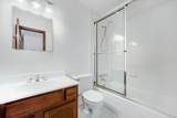 79 Nickajack Road - Photo 39