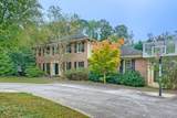 79 Nickajack Road - Photo 4