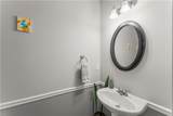 6010 Foxberry Lane - Photo 6