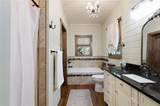 446 Old Village Road - Photo 34