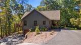 446 Old Village Road - Photo 7