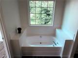 245 Winchester Drive - Photo 13