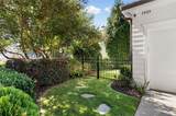 7405 Samples Field Road - Photo 13