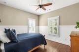 7405 Samples Field Road - Photo 56