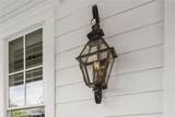 7405 Samples Field Road - Photo 6