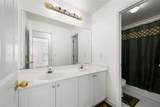 207 Arthur Drive - Photo 11