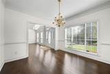 207 Arthur Drive - Photo 6