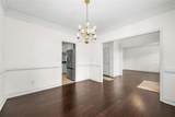 207 Arthur Drive - Photo 8