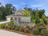112 Aj Welch Jr Way - Photo 12