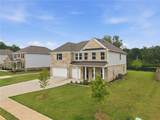112 Aj Welch Jr Way - Photo 5
