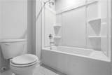 112 Aj Welch Jr Way - Photo 52