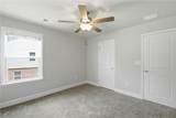 112 Aj Welch Jr Way - Photo 54