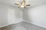 112 Aj Welch Jr Way - Photo 55