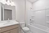 112 Aj Welch Jr Way - Photo 61