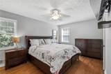 1590 Kimberly Place - Photo 11