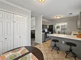 2705 Abbotts Glen Place - Photo 18