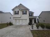 631 Omnia Court - Photo 1