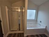 631 Omnia Court - Photo 24