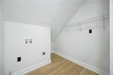 1838 Rogers Avenue - Photo 10