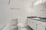 3910 Rock Mill Parkway - Photo 11