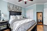 7220 Winthrop Road - Photo 22