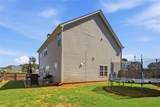 412 Oak Leaf Trail - Photo 44