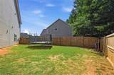 412 Oak Leaf Trail - Photo 45