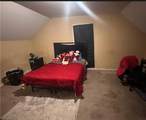 2968 Hapeville Road - Photo 15