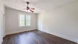 289 Almon Road - Photo 4