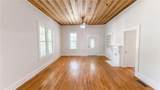 289 Almon Road - Photo 7