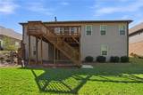 6785 Bransford Drive - Photo 5