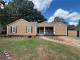 1112 Reynolds Court - Photo 1
