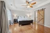 1851 Calvin Drive - Photo 15