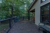 100 Nugget Road - Photo 39