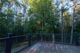 100 Nugget Road - Photo 43