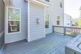 2849 Windsor Knoll Drive - Photo 69