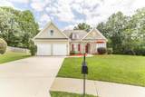 106 Haven Court - Photo 4