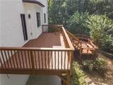 1251 Brookhaven Hideaway Court - Photo 71