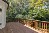 1251 Brookhaven Hideaway Court - Photo 72