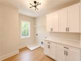 1290 New Hope Church Road - Photo 16