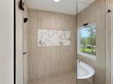 1290 New Hope Church Road - Photo 20