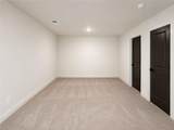 1290 New Hope Church Road - Photo 26