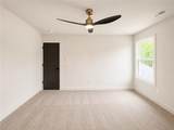 1290 New Hope Church Road - Photo 27