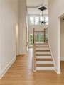 1290 New Hope Church Road - Photo 3